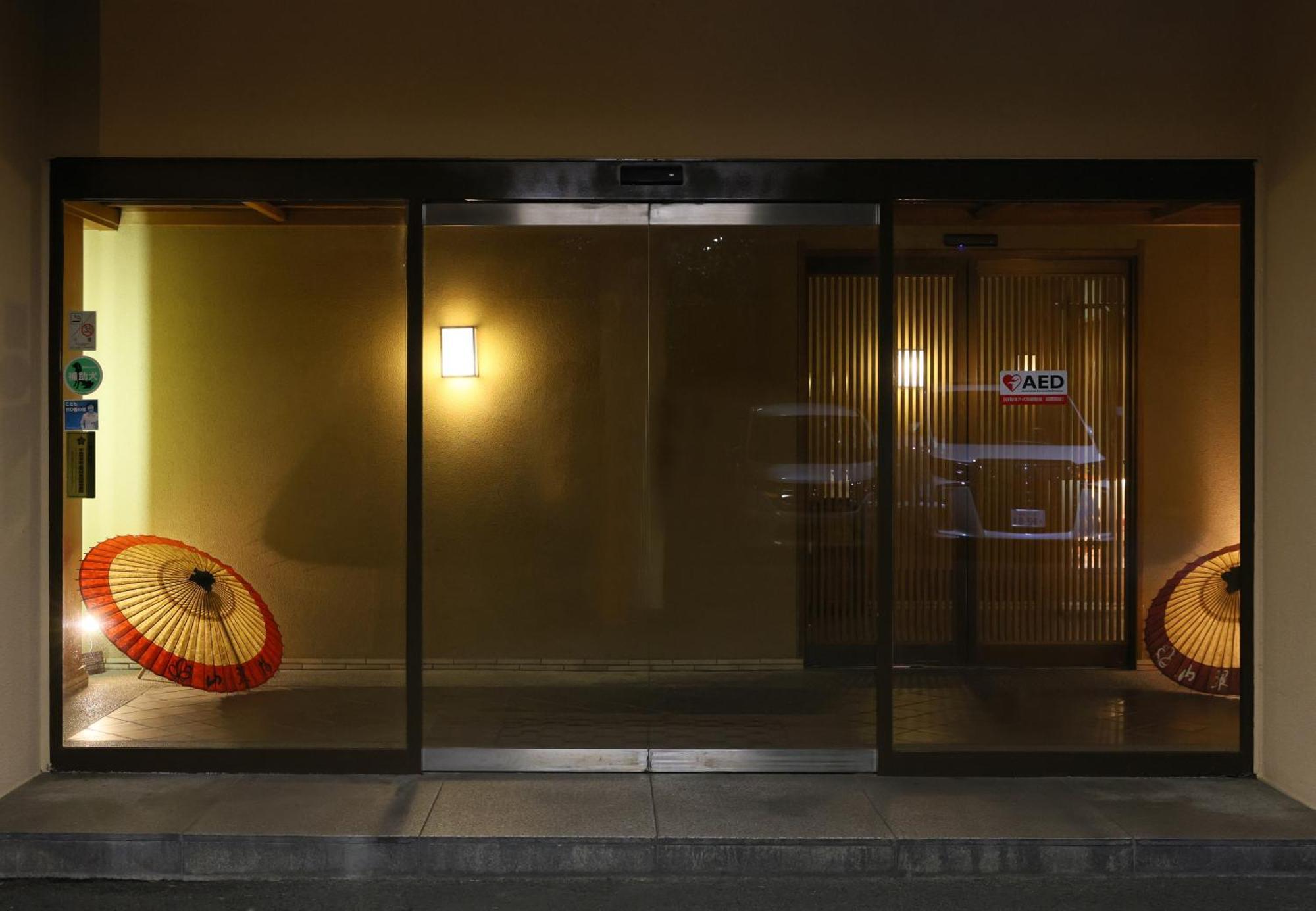 Oku Yugawara Sansuirou Hotel Ngoại thất bức ảnh