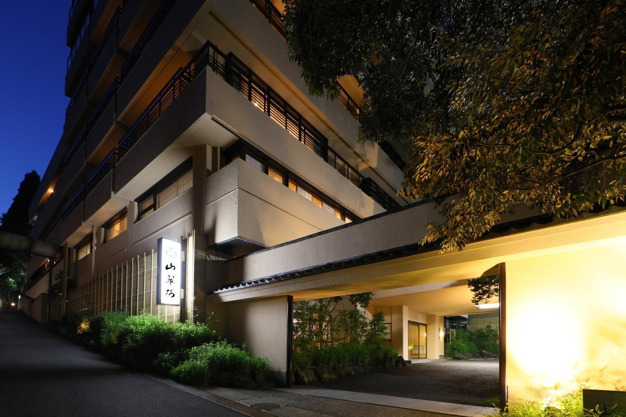 Oku Yugawara Sansuirou Hotel Ngoại thất bức ảnh