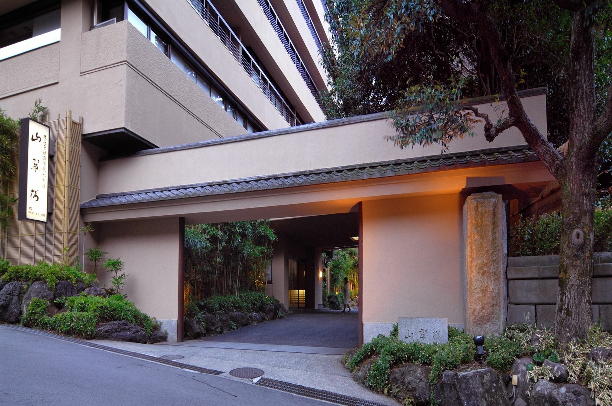 Oku Yugawara Sansuirou Hotel Ngoại thất bức ảnh